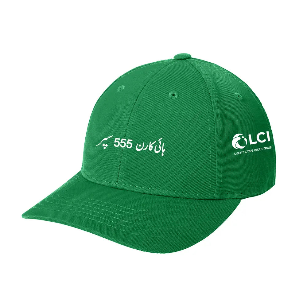 Hicorn green cap