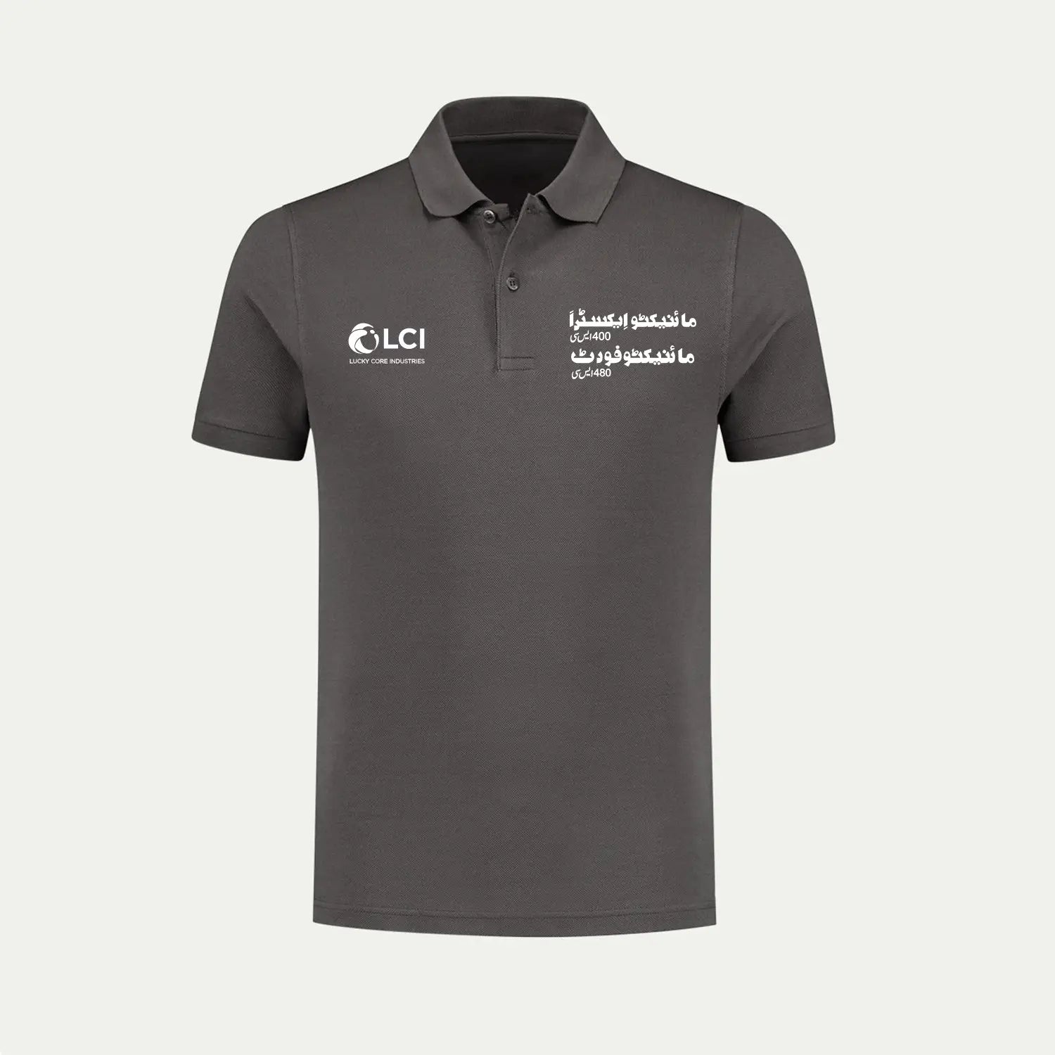 Lucky Core Industries Monecto fort grey shirt